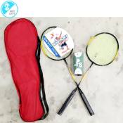 skycity DS42 Badminton Racket 1 Pair with 2pcs Shuttlecocks