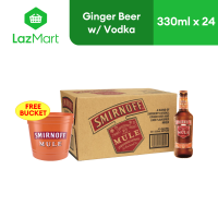 [FREE SMIRNOFF BUCKET] Smirnoff Mule 330ml x 24 (Case)