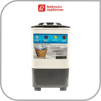 American Home 6kg Single Tub Washing Machine (AHW-616)