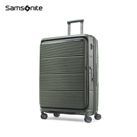 Samsonite Paralux Hs Spinner EXP - Olive 75/28 (L)