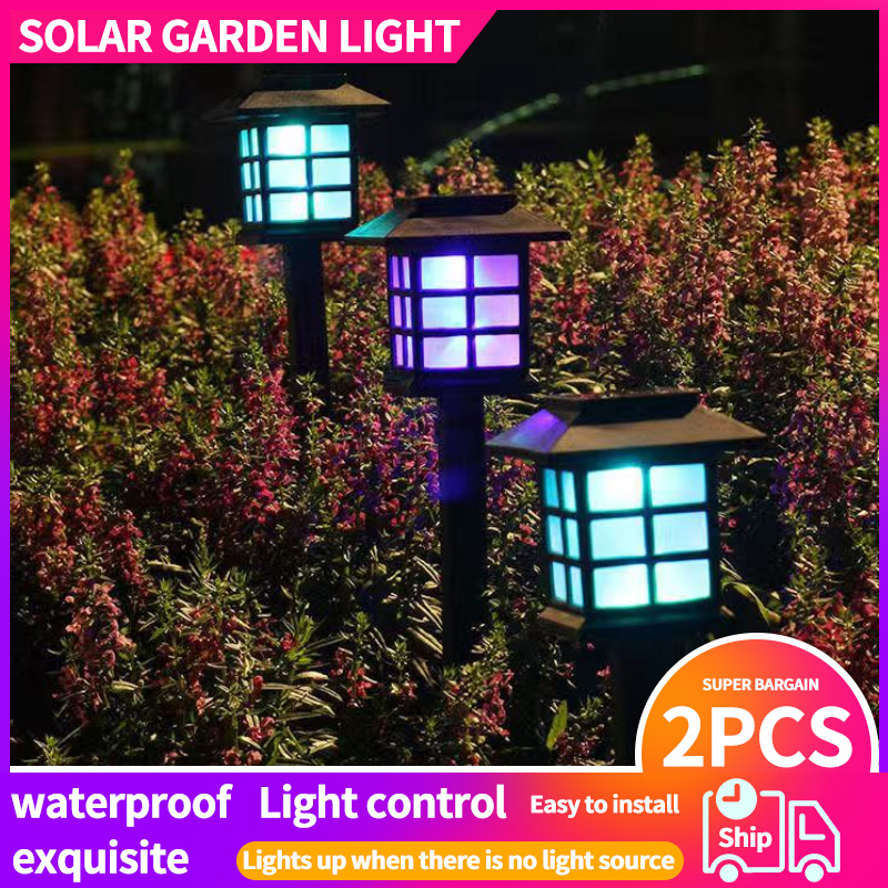 2Pcs/5Pcs Solar Solar Light Powered LED Light Outdoor Rain-proof Walkway Yard Garden Lamp
