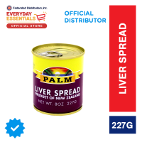 Palm Liver Spread 227g