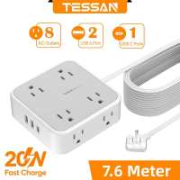 TESSAN 1.5m/3m/4.5 Metre Extension Cord Power Strip Flat Plug Extension Cord Socket with 2 USB & 3 Outlets Plug Desktop Charging Station Multi Plug Extension USB Adapter with 5ft Extension Cord Phone Charger for Travel Cruise Ship HomeOffice