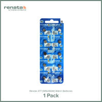 Renata 377 (SR626SW) Watch Batteries