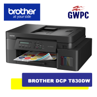 Brother DCP-T830DW  all in one InkjetPrinter ( Replacement T820DW ) T820 T830 T830W
