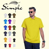 Simple Mens drifit Polo Shirt Unisex Quality korea fashion t shirt white for men women