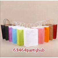 Paper Gift Bag Small 12pcs/pack