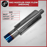 HKS  Muffler Medium Freeflow Free Flow