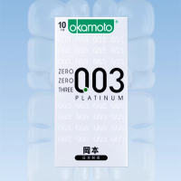 OKAMOTO ZERO ZERO THREE PLATINUM (52±2mm) 3pcs 冈本003避孕套
