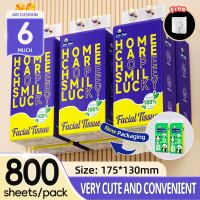 [BUY 4 TAKE 2] LamPure Home Air Cushion Hanging Facial Tissue – 800 Sheets per Pack 3‑Ply 175mm x 130mm Virgin Wood Pulp Premium Quality Three‑Layer Thickened Soft & Skin‑Friendly Cute