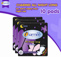 Charmee All Night Long Napkin - Pack of 3