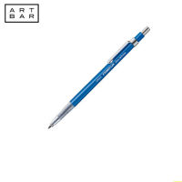 Staedtler Mars Mechanical Pencil Hb 780C Blue Hb (Clutch) - Art Bar PH