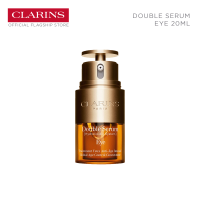 Clarins Double Serum Eye 20ml