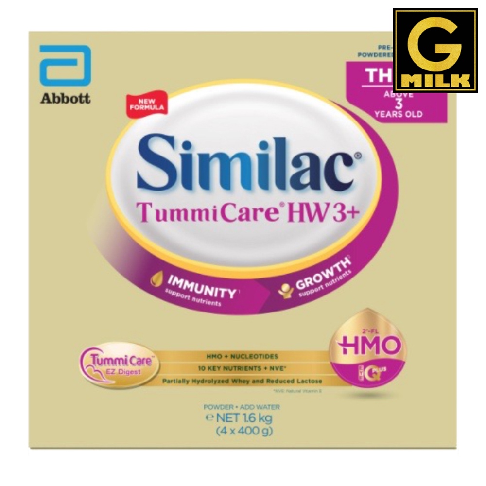 SIMILAC TUMMICARE 1.6KG