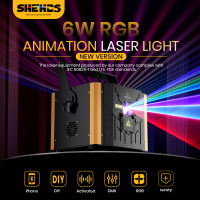 SHEHDS 6W RGB Animation Laser Light Semiconductor Laser With DMX512 & ILDA & RJ45 Art Net Connector for KTV Live Show Wedding DJ Club Theater Performance stage