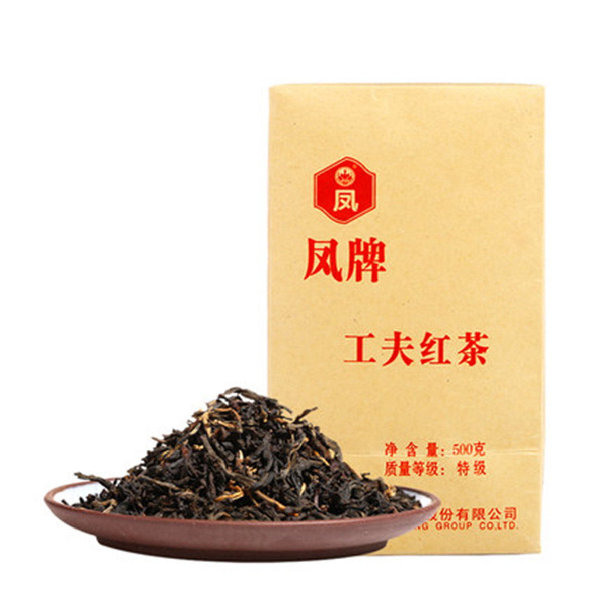 Phoenix Brand 1st Grade Dian Hong * Yunnan Black Tea ราคา 95 บาท*ส่งฟรี