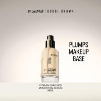 Bobbi Brown Vitamin Enriched Smoothing Serum | milky essence long-term hydration skin prep before make up