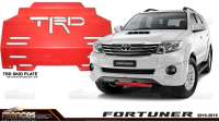 TOYOTA FORTUNER / HILUX 2005 - 2015 THICK HARD STEEL TRD THAILAND MADE SKID PLATE / SKID PLATE / UNDER ENGINE PROTECTOR version 2 (  Fortuner Accessories ) 2006 2007 2008 2009 2010 2011 2012 2013 2014 2015