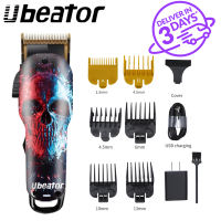Ubeator Electric Hair Clipper Newly Design Hair Trimmer Cutting Machine Beard Barber Razor For Men Style Tools wireless Barber shop tools