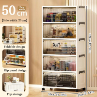 NEARER Storage Cabinet Locker Chest Multifunctional Locker Kitchen Cabinet Storage Box Durabox Plastic With wheels