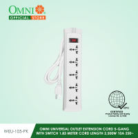 OMNI Universal Outlet Extension Cord 5-Gang with Switch 1.83 Meter Cord Length 2500W 10A 250V - WEU-105-PK