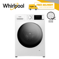 Whirlpool 7.5 kg Inverter Plus Front Load Fully Automatic Washing Machine with Dryer WFRB752BHW3 (White)
