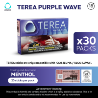 IQOS TEREA Purple Wave Menthol Aromatic (10s / 1 Ream) – ILUMA Sticks | Smoke-free Experience