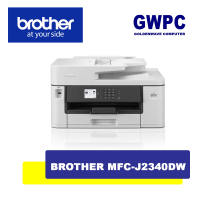 Brother MFC-J2340DW Inkjet A3 All-in-One Printer MFC J2340DW J2340