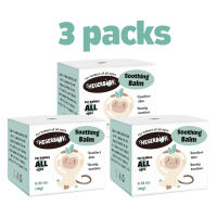 Hegerbaby Soothing Balm – Itch Relief & Mosquito Bite Cream Natural Mint Cooling for Baby 10g