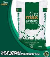 GROMAX DAIRY FEEDS GOATS AND SHEEP 17KG(maximum per order 17kg)
