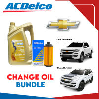 ACDelco 5W-40 Dexos 2 Change Oil Bundle for Chevrolet Trailblazer/Colorado 2013-On   PN# 19348771