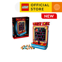 LEGO Super Mario 72051 Donkey Kong Arcade (1367 pieces) Building Blocks