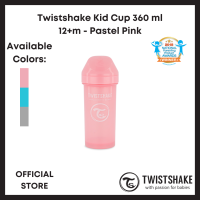 Twistshake Kid Cup 360 ml 12+m