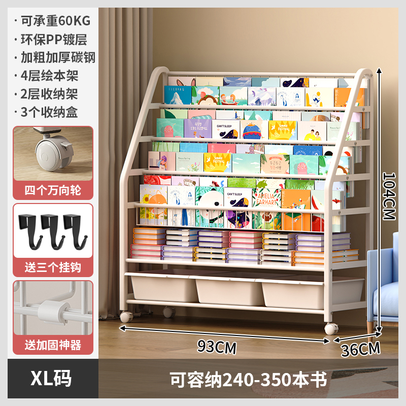 Kids Bookshelf Storage Rack Storage Rack Kids Toy Multi-functional Display Bookcase Organizer Book Shelf for Children