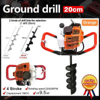 CHUANGCHAO Earth Ground Auger Drill Machine Engine 2 Stroke 4HP with FREE Drill Bits 200/150MM POST HOLE DIGGER