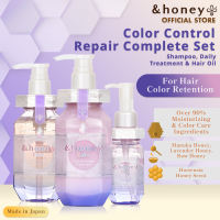 &Honey Color Control Repair Complete Set (Shampoo Treatment and Hair Oil)
