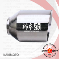 Greddy HKS Muffler Tip GUNMETAL BLACK Exhaust borla magnaflow kakimoto Original no sound chambered