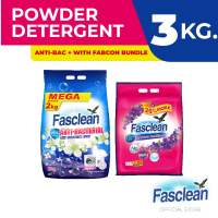 (Laz Exclusive) FasClean Detergent Mega 2Kg / Fasclean Detergent with Fabcon 900g
