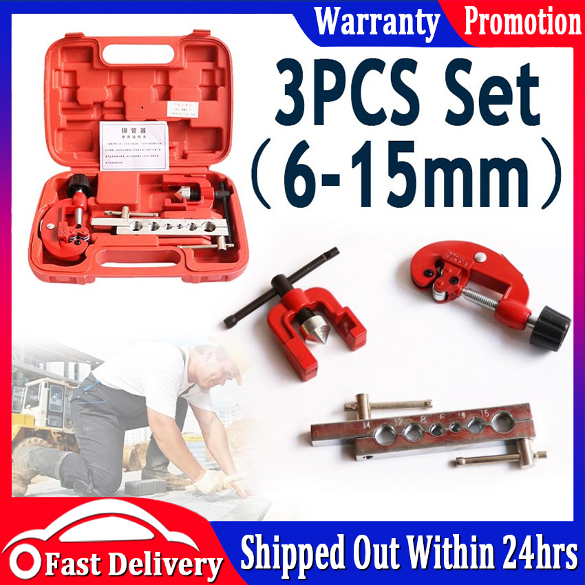 3PCS/ Set Tube Expanders Reamers Air Conditioning Refrigerator