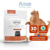 FELINE SCIENCE® Cat Joint Supplement Powder 30g | HipFlex for Mobility Flexibility & Senior Cats