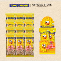 Tong Garden Salted Sunflower 30g x 12 packs