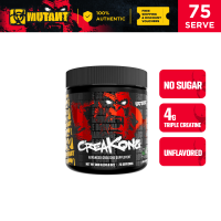 MUTANT CREAKONG 75 SERVE | OFFICIAL STORE