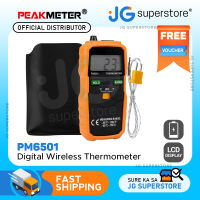 PeakMeter PM6501 LCD Display Digital Wireless Thermometer With K type Thermocouple Temperature Meter With Data Hold Logging | JG Superstore
