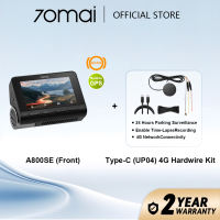【NEW】70mai Dash Cam 4K A800SE Dashcam Dual-Vision 30 FPS Car Camera RC22 WiFi Car Camera APP Control  Built-in GPS Dashcam With 4G Connection