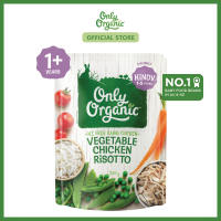 Only Organic Baby Food Vegetable Chicken Risotto 220g [12 mos+] (Organic Nutritionist Approved)