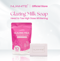 Nuwhite Glazing Milk Face and Body Soap - High Dose Whitening Bar with Japan Whitening Milk Enzymes