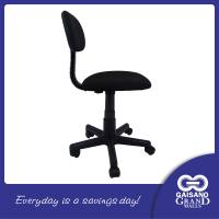 Office Chair Without Armrests 779 Gaisano Grand