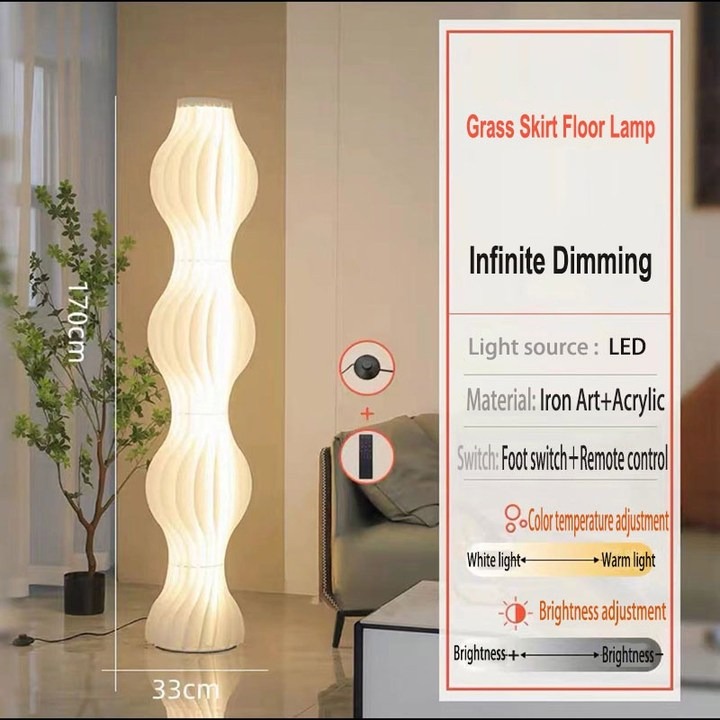 Floor lamp living room bedroom bedside lamp modern creative fabric decoration study floor lamp