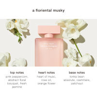 Narciso Rodriguez For Her MUSC NUDE Eau de Parfum 100ml - Floriental Musky Perfume For Women
