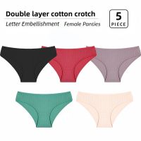 FINETOO 5pcs/set Women Pure Cotton Panties Soft and Breathable Underwear Sexy Low-Waist Solid Color Briefs